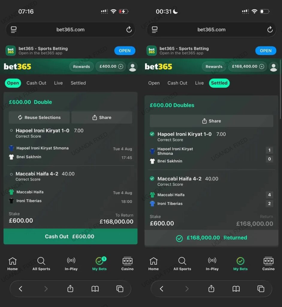 best fixed matches tips today