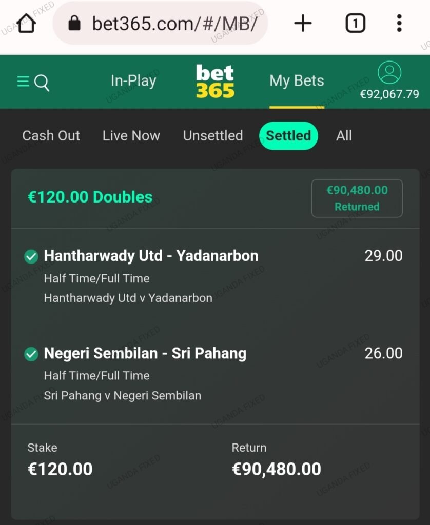 Rigged Premier League Matches