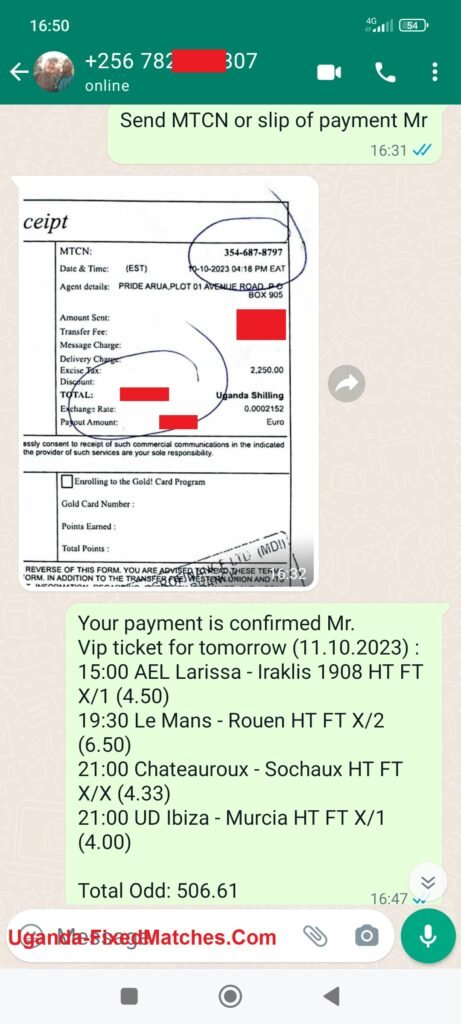 Deutch Fixed Matches