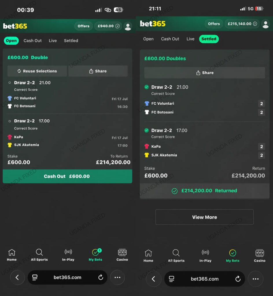 uganda double fixed matches