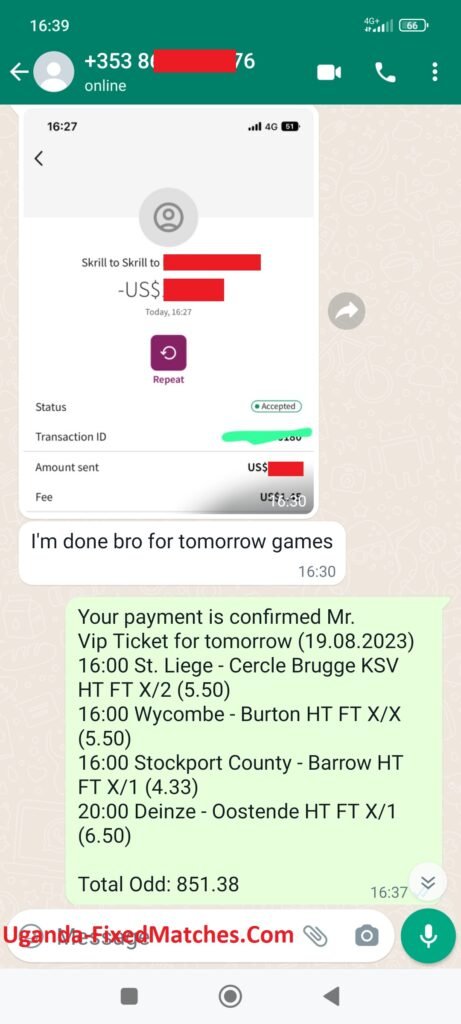 Goal Analyzer Fixed Matches