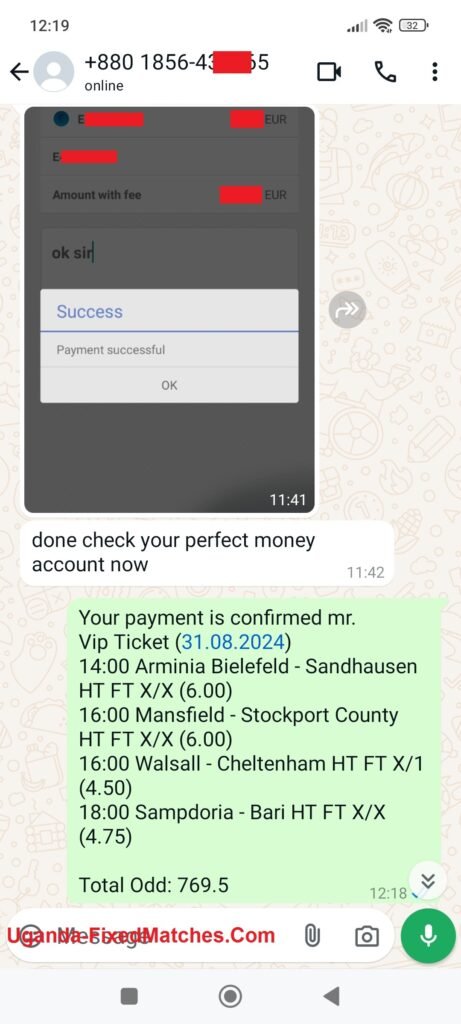 Iceland Fixed Matches