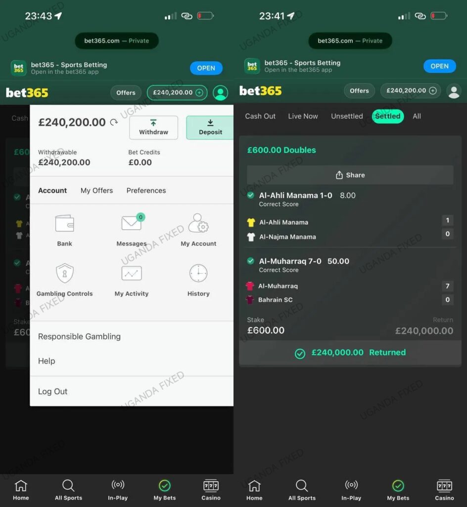 accurate fixed matches uganda, best fixed matches site uganda, professional fixed matches analysis